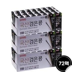 삼육두유 국산 검은콩 두유 190ml x 72개