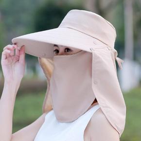 여성용 자외선차단 모자 햇빛가리개 썬캡 와이드챙 농사 모자 (S11198855)