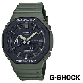 [G-SHOCK] 지샥 GA-2110SU-3A 지얄오크 카본코어가드 밀리터리 우레탄 손목시계 (S6556488)