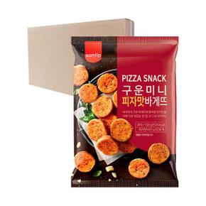 [박스]삼립 피자바게뜨 120g 12입 어린이 간식 사무실 과자