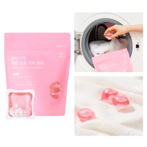 퍼퓸 캡슐 세탁 세제 (30개입) / 고농축세탁세제, 향기비드함유
