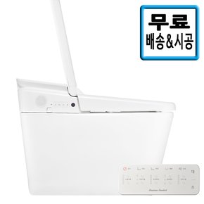 양변기 비데일체형 플랫 C8312 [자동개폐] (서울.경기.인천 무료배송+설치)