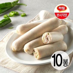 [하림 본사직영] 하림이닭 닭가슴살 소시지 청양고추 120g 10팩