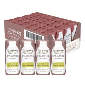 상하목장 유기농 코코아우유 125ml 24팩