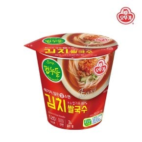 [오뚜기] 컵누들김치쌀국수컵6입