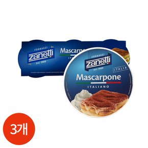ZANETTI 자네티 마스카르포네 치즈 250g x 3개