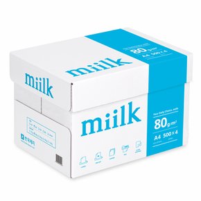 밀크 A4용지 80g 1박스(2000매) Miilk