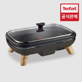[공식] 테팔 파워그릴 포스 전골팬 CB65G8KR 바베큐 고기 불판