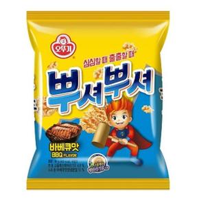 뿌셔뿌셔 바베큐맛 24입(90g x 24개) 1박스 무료배송