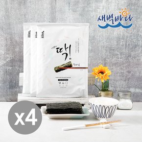 내입맛에딱김 조미김 구운 전장 재래김 도시락 아기김 25g x 4봉 LAJ2504