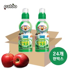 팔도 뽀로로음료 사과맛 235mlx24개/한박스