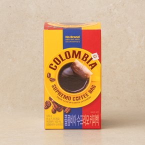 콜롬비아 수프리모 커피백 25입