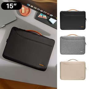 [A22/15 사이즈] 360 세이프가드 맥북 노트북 파우치 가방