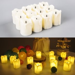 럭셔리LED초(옐로우)12개입 파티 촛불 장식소품 생일