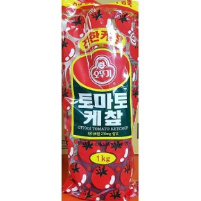 오뚜기 케찹 1kg 토마토 케첩 캐찹 업소용 식당 업소 (W3E8444)