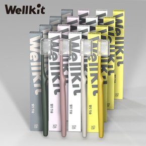 [Wellkit] 웰킷 핏솔 친환경 PLA 칫솔 프리미엄 치과칫솔 시원한 미세모 작은헤드 12개 셋트