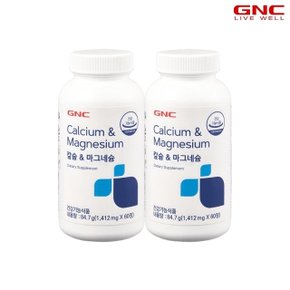 [GNC] 칼슘 앤 마그네슘 60정(30일분 ) x 2병