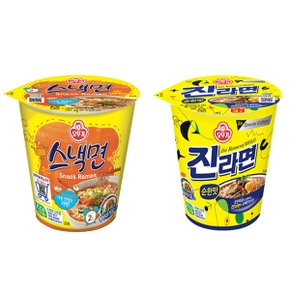 무료배송 오뚜기 소컵 스낵면x12컵+진라면 순한맛x12컵
