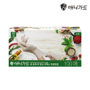 [애니가드] 식품용 라텍스 위생장갑 중형 100매