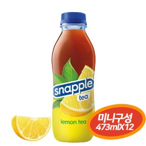 스내플 레몬 티(TEA) snapple 473mlX12(PET) 미니구성