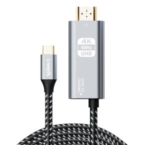 USB 타입 C to HDMI PD 충전 100W 4K 미러링 케이블