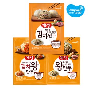 [동원냉장냉동] 개성 왕만두 2.1kg x2개 택1 /김치왕만두/감자만두(2.2kg)