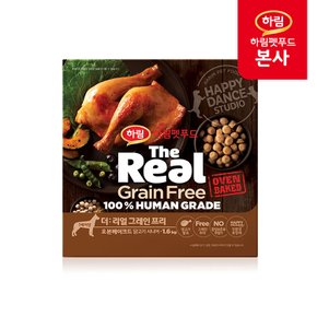 [행사코드] 더리얼 그레인프리 오븐베이크드 닭고기 시니어 1.6kg