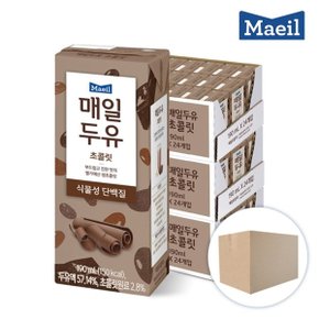 [매일유업] 매일두유 초콜릿 190ml 72팩