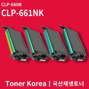 삼성 컬러 프린터 CLP-661NK 교체용 고급형 재생토너 CLP-660B