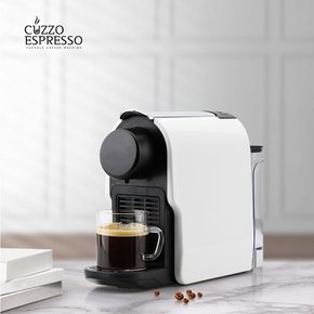 [BIZ][CUZZO] 쿠조 네스프레소 캡슐 커피머신 NPC-C1