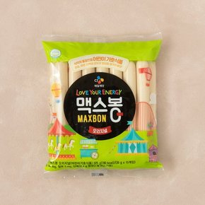 천하장사/맥스봉 ~1+1 간식소시지 쓱배송 모음