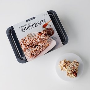 조청 현미 영양 강정 만들기 간단 쌀 디저트 KIT