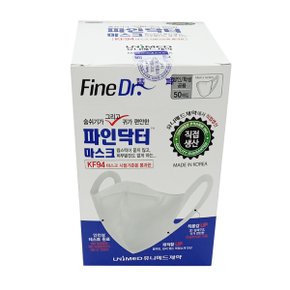 파인닥터 피부발진 립스틱묻지않은 KF94 마스크 30매