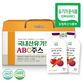 국내산 유기농 ABC쥬스 NFC착즙 100ml 30개