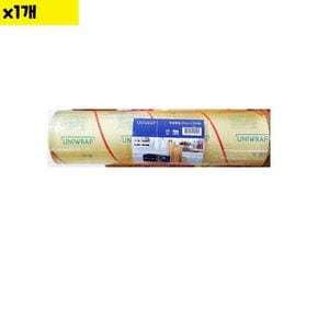유니랩 태양 45x500 낱개 -식자재 용품 비품 유통