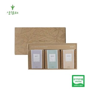 [살림터] 허브드림 3종 선물세트 6g x 3box (페퍼민트,애플민트,스피아민트)