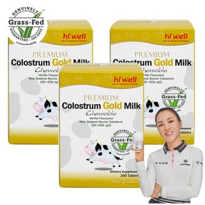 골드 초유 츄어블 200정 3개 뉴질랜드 초유 단백질 자연 방목 Colostrum 락토페린 어린이 성인