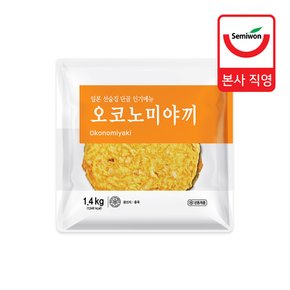[세미원] 오코노미야끼 1.4kg (350g x 4개입)