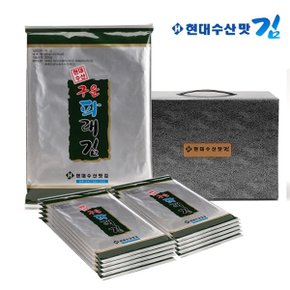 현대수산맛김 보령대천김 파래김 9봉 x 2박스