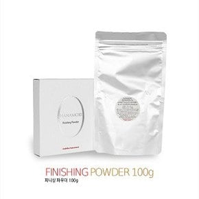 [하나모리/케사랑파사랑] 피니싱 파우더 100g 리필백 Finishing Powder 100g Refill