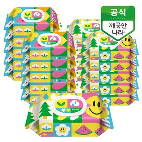 깨끗한나라 보솜이 펀앤플레이 라이트 아기물티슈 캡형 60매 20팩