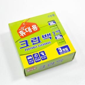 매직크린 편리한 크린백 휴대용30매 (3개입) 5269