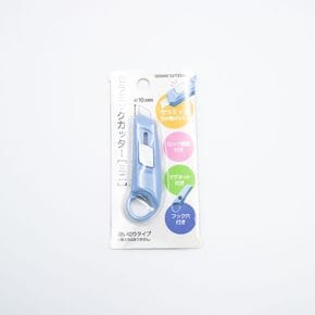 일본 자석 미니 택배칼 마그넷 커터칼 세라믹커터칼