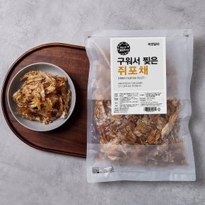 마켓밀러 구워서 찢은 쥐포채 500g