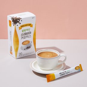 설탕대신  무설탕 스테비아 커피믹스 12g 20T (240g)