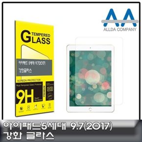 아이패드 5세대 9.7(2017) 강화글라스 Glass/ALLDA (W50F656)