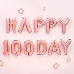 [원팩] 은박풍선세트 HAPPY 100DAY [로즈골드]