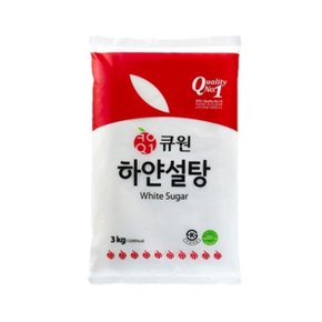 배동바지 큐원 하얀설탕 3kg / 큐원 설탕