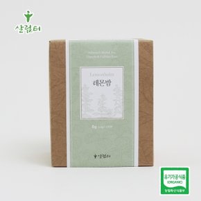 [살림터] 허브차 티백 레몬밤 6g (0.5g x 12개)