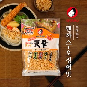 텐카스 오징어맛 우동후레이크 50g